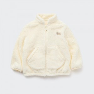 Bundy Uniqlo Fluffy Yarn Fleece Long-Sleeve Full-Zip (Embroidered) Pre Babatka Biele Slovensko | L006840