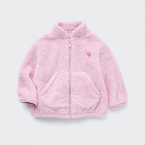 Bundy Uniqlo Fluffy Yarn Fleece Long-Sleeve Full-Zip (Embroidered) Pre Babatka Ruzove Slovensko | J406696