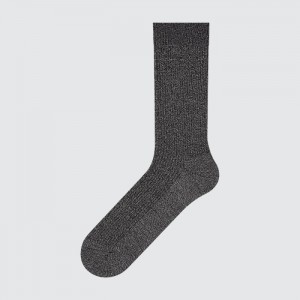 Doplnky Uniqlo Colorful 50 Socks Panske Siva Slovensko | B886505