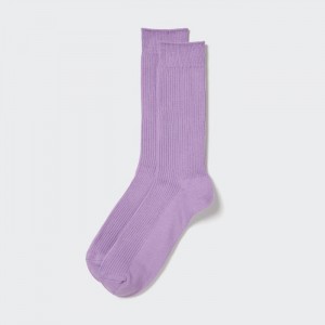 Doplnky Uniqlo Colorful 50 Socks Panske Nachový Slovensko | Z448268
