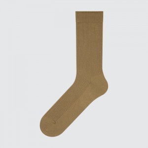 Doplnky Uniqlo Colorful 50 Socks Panske Hnede Slovensko | K976111
