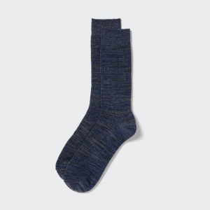 Doplnky Uniqlo Colorful 50 Socks Panske Námornícka Modrá Slovensko | K432458