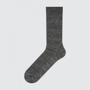 Doplnky Uniqlo Colorful 50 Socks Panske Siva Slovensko | K887289