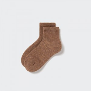Doplnky Uniqlo HEATTECH Pile-Podsite Half Socks Panske Hnede Slovensko | H556584