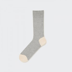 Ponozky Uniqlo Color Block Panske Siva Slovensko | Q629044