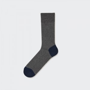 Ponozky Uniqlo Color Block Panske Tmavo Siva Slovensko | C511430