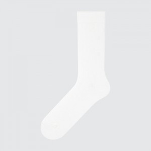 Ponozky Uniqlo Colorful 50 Damske Biele Slovensko | V592146