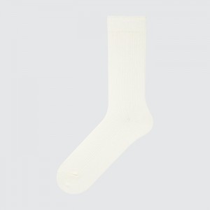 Ponozky Uniqlo Colorful 50 Damske Biele Slovensko | S872065