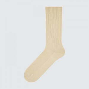 Ponozky Uniqlo Colorful 50 Damske Béžové Slovensko | O976555
