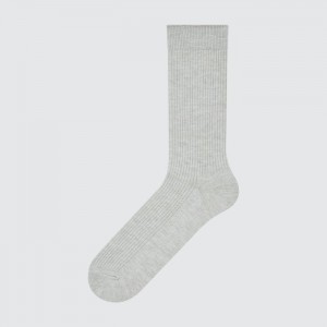 Ponozky Uniqlo Colorful 50 Damske Siva Slovensko | B215707
