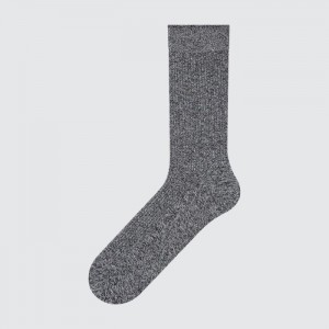Ponozky Uniqlo Colorful 50 Damske Siva Slovensko | A175264