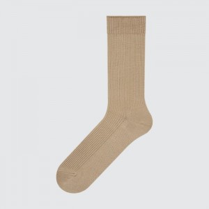 Ponozky Uniqlo Colorful 50 Panske Béžové Slovensko | Y061168