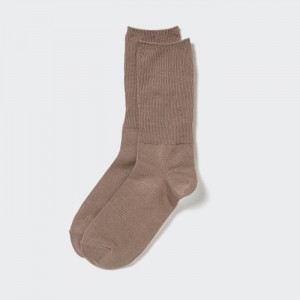 Ponozky Uniqlo HEATTECH 2-Way Damske Béžové Slovensko | G940165