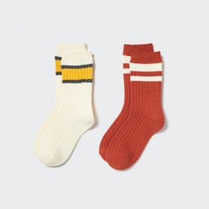 Ponozky Uniqlo HEATTECH (2 Pairs) Detske Biele Slovensko | G250533