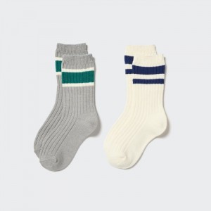 Ponozky Uniqlo HEATTECH (2 Pairs) Detske Siva Slovensko | E510186