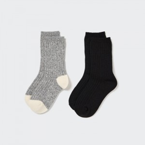Ponozky Uniqlo HEATTECH (2 Pairs) Detske Siva Slovensko | Y609533