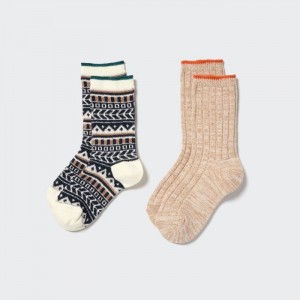 Ponozky Uniqlo HEATTECH (2 Pairs) Detske Zelene Slovensko | H950356