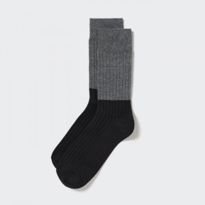 Ponozky Uniqlo HEATTECH Color Block Panske Čierne Slovensko | C610592