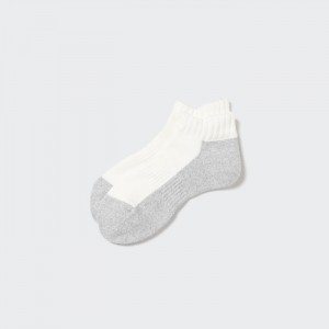 Ponozky Uniqlo HEATTECH Kratke Panske Biele Slovensko | C364459