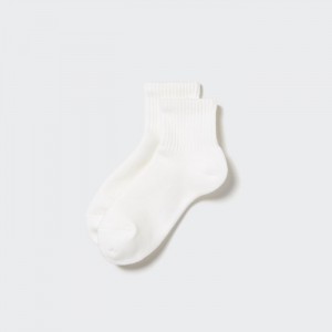 Ponozky Uniqlo HEATTECH Pile-Podsite Half Damske Biele Slovensko | J621327