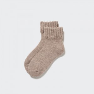 Ponozky Uniqlo HEATTECH Pile Damske Béžové Slovensko | G526147