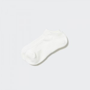 Ponozky Uniqlo HEATTECH Pile Kratke Panske Biele Slovensko | J487048