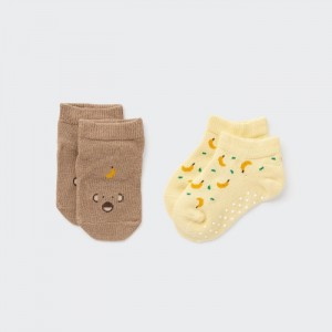 Ponozky Uniqlo Kratke (2 Pairs) Pre Babatka Béžové Slovensko | V692347