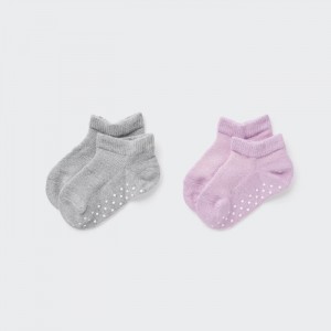 Ponozky Uniqlo Kratke (2 Pairs) Pre Babatka Siva Slovensko | G919735