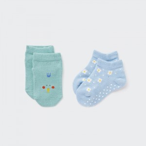Ponozky Uniqlo Kratke (2 Pairs) Pre Babatka Zelene Slovensko | U980683