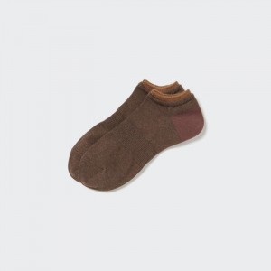 Ponozky Uniqlo Layered Kratke Panske Tmavo Hnede Slovensko | E797830