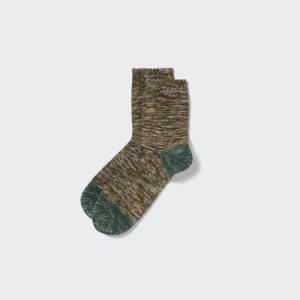 Ponozky Uniqlo Melange Half Panske Olivovo Zelená Slovensko | N579707