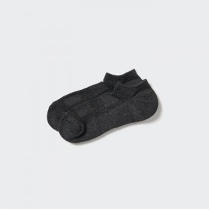 Ponozky Uniqlo Pile Mesh Kratke Panske Tmavo Siva Slovensko | Z657692