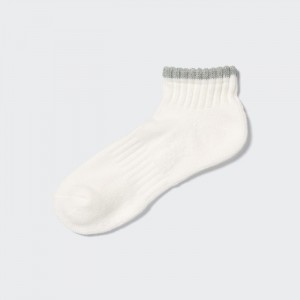 Ponozky Uniqlo Pile Podsite Kratke Panske Biele Slovensko | W783794