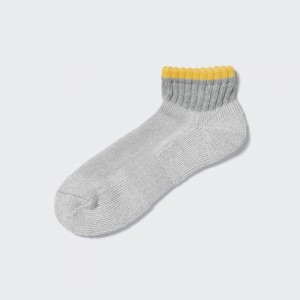 Ponozky Uniqlo Pile Podsite Kratke Panske Siva Slovensko | J965545