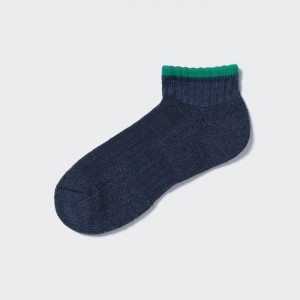 Ponozky Uniqlo Pile Podsite Kratke Panske Modre Slovensko | O254296