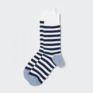 Ponozky Uniqlo Pruhované Panske Biele Slovensko | A727915