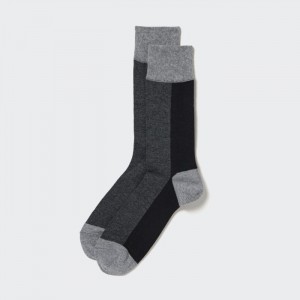 Ponozky Uniqlo Pruhované Panske Čierne Slovensko | M589184