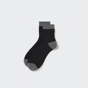 Ponozky Uniqlo Rebrovaný Half Panske Čierne Slovensko | Y784682