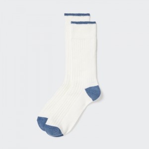 Ponozky Uniqlo Rebrovaný Panske Biele Slovensko | G975692
