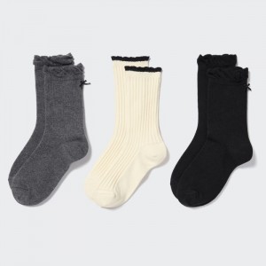 Ponozky Uniqlo Regular 3 Pack Detske Tmavo Siva Slovensko | P422547