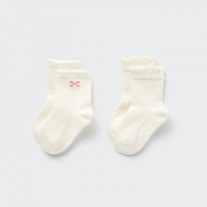 Ponozky Uniqlo Socks (2 Pairs) Pre Babatka Biele Slovensko | D436765