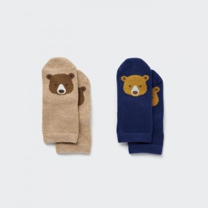 Ponozky Uniqlo Socks (2 Pairs) Pre Babatka Hnede Slovensko | Z367389