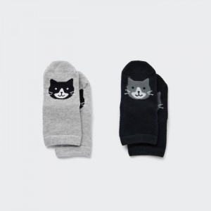 Ponozky Uniqlo Socks (2 Pairs) Pre Babatka Siva Slovensko | D576289