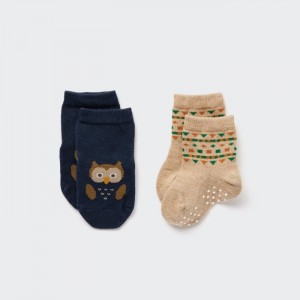Ponozky Uniqlo Socks (2 Pairs) Pre Babatka Béžové Slovensko | A285318