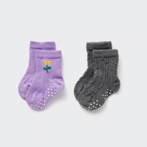 Ponozky Uniqlo Socks (2 Pairs) Pre Babatka Nachový Slovensko | P285581