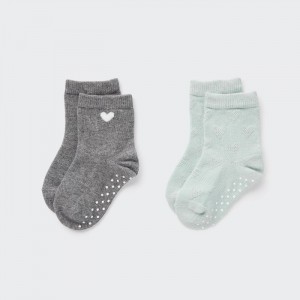 Ponozky Uniqlo Socks (2 Pairs) Pre Babatka Siva Slovensko | P713999