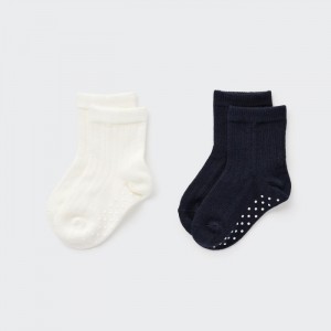Ponozky Uniqlo Socks (2 Pairs) Pre Babatka Biele Slovensko | L388511