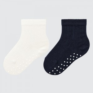 Ponozky Uniqlo Socks (2 Pairs) Pre Babatka Biele Slovensko | Y359828