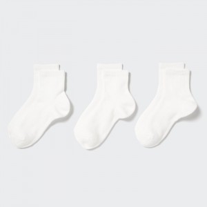 Ponozky Uniqlo Socks 3 Pack (Rebrovaný Pile) Damske Biele Slovensko | Q888846
