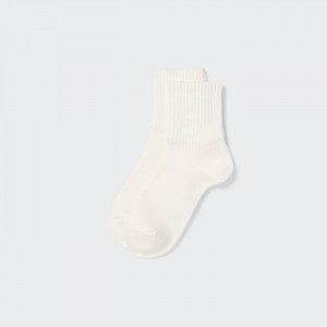 Ponozky Uniqlo Soft Pile Half Panske Biele Slovensko | Z837744